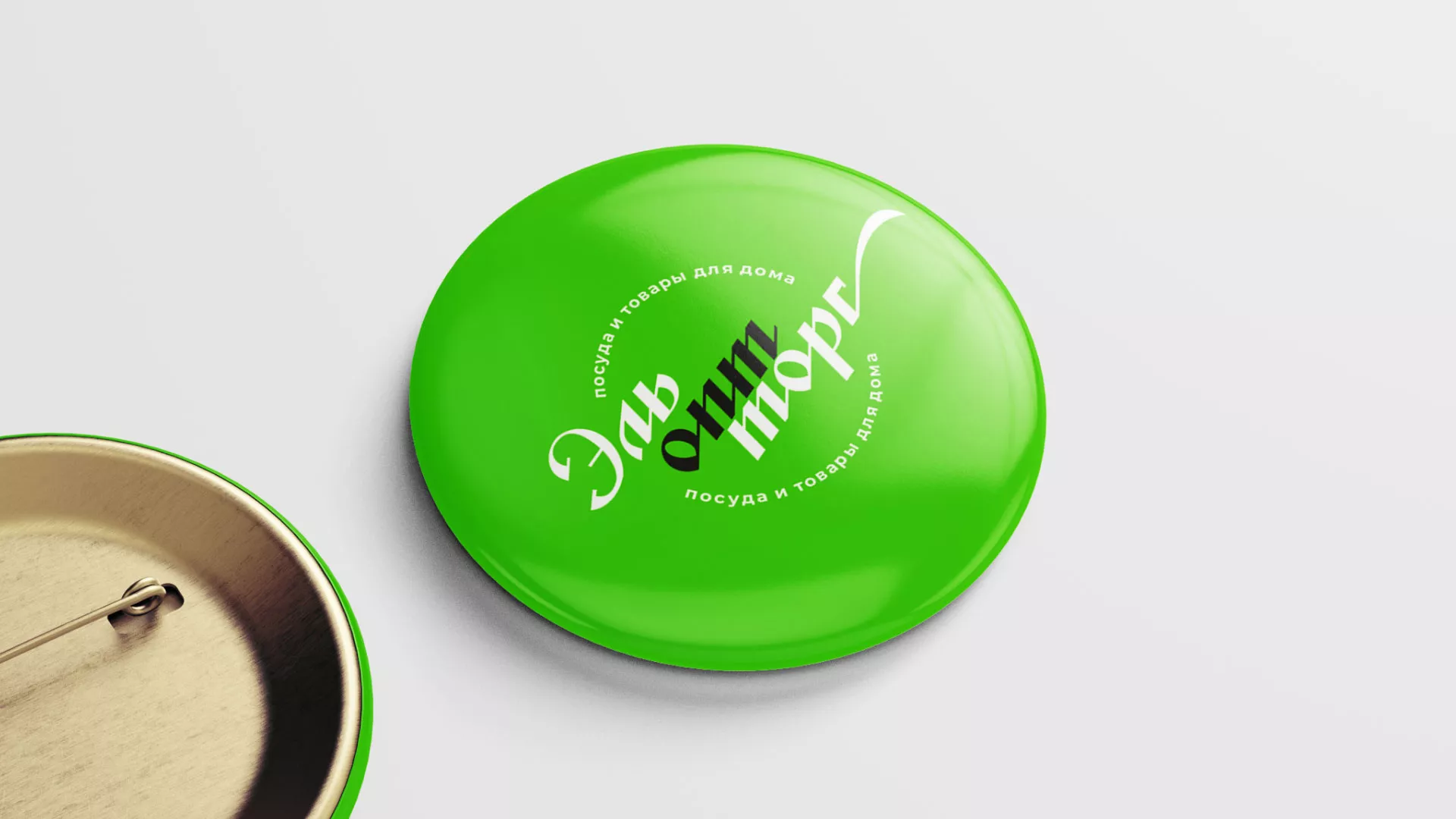 Разработка логотипа компании «ЭльОптТорг» в Кольчугино