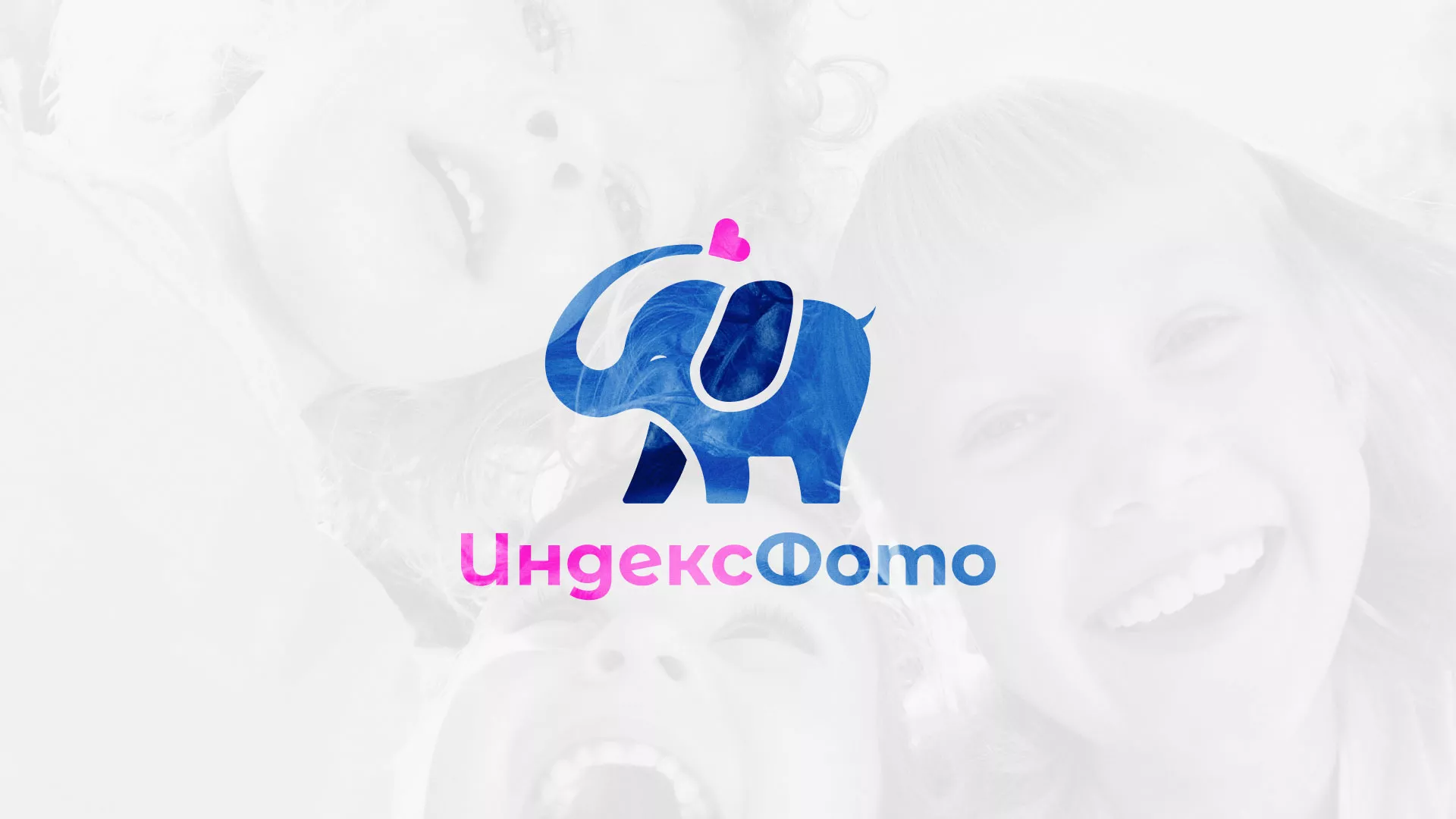 Разработка логотипа фотостудии «IndexPhoto» в Кольчугино