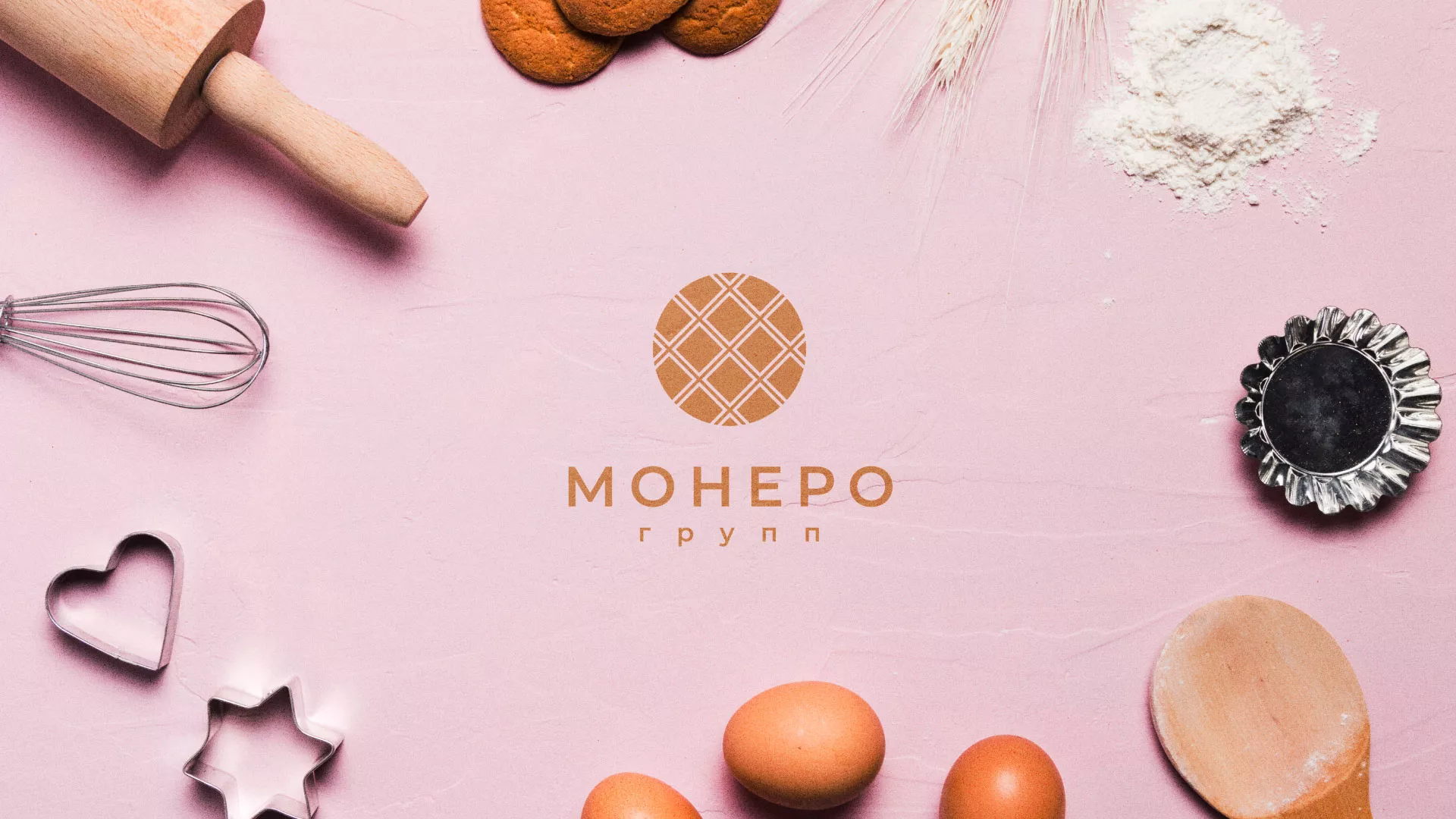 Разработка логотипа компании «Монеро групп» в Кольчугино