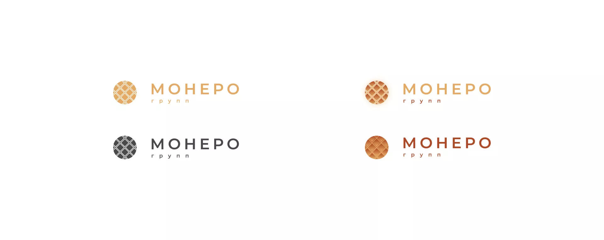 Разработка логотипа компании «Монеро групп» в Кольчугино