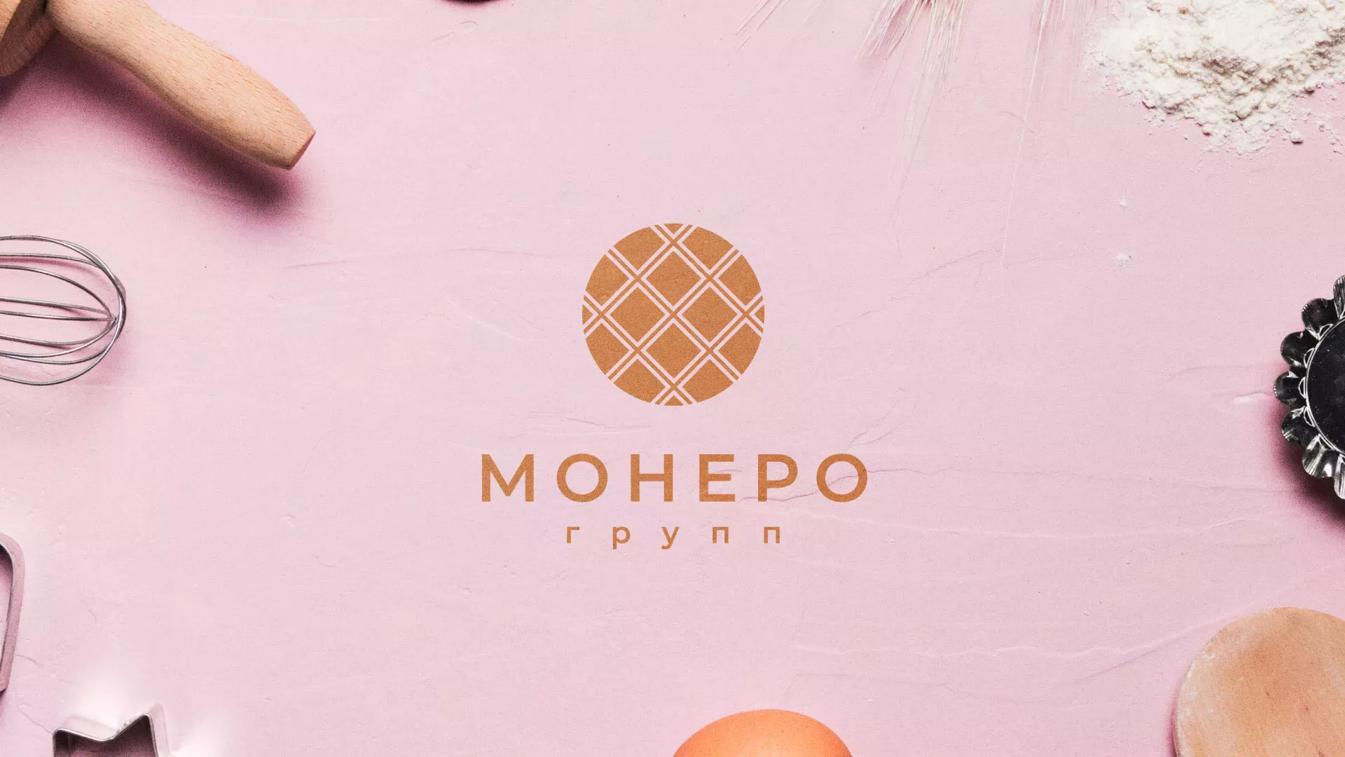Разработка логотипа компании «Монеро групп» в Кольчугино