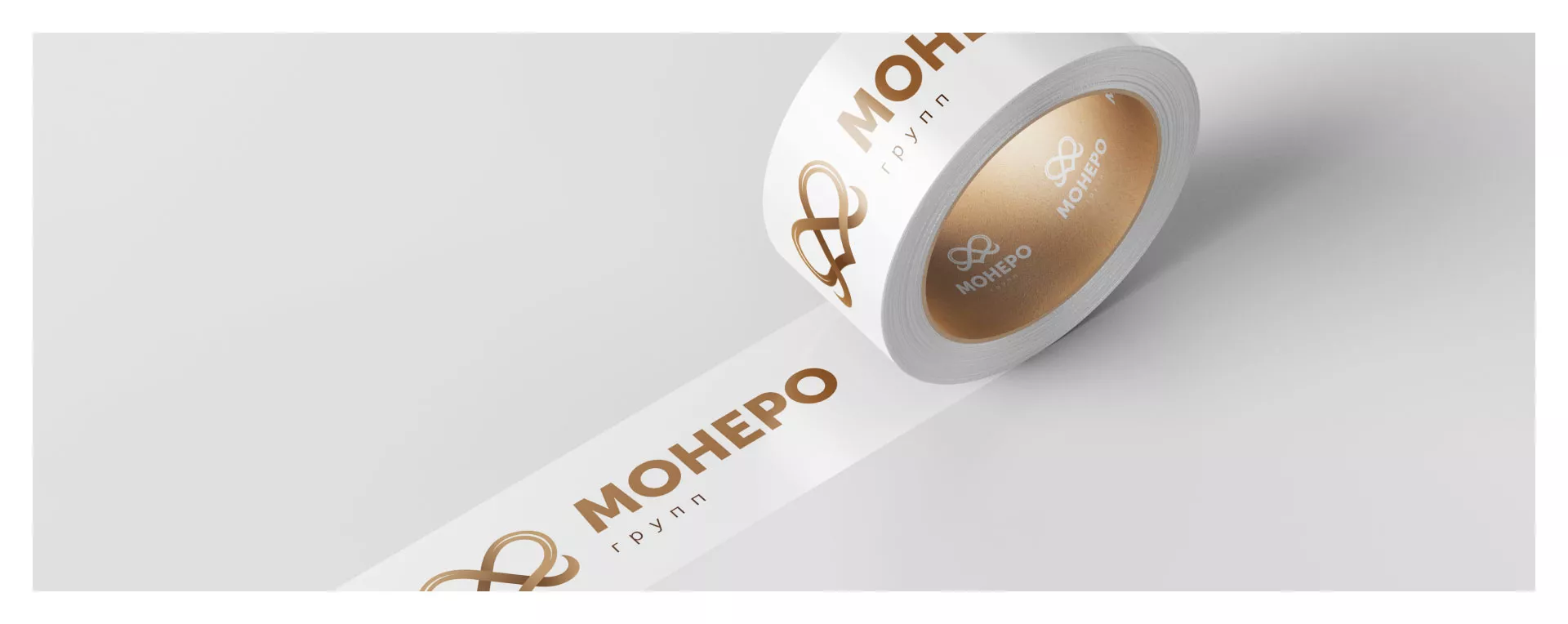 Создание логотипа компании «Монеро групп» в Кольчугино