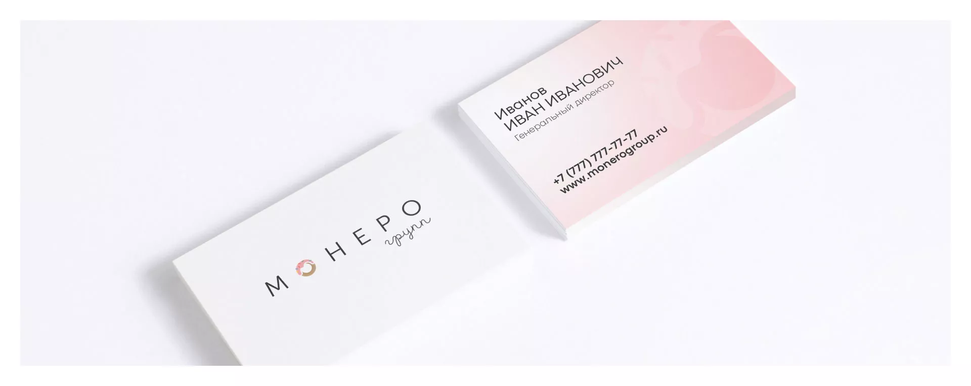 Разработка логотипа компании по продаже кондитерских изделий в Кольчугино