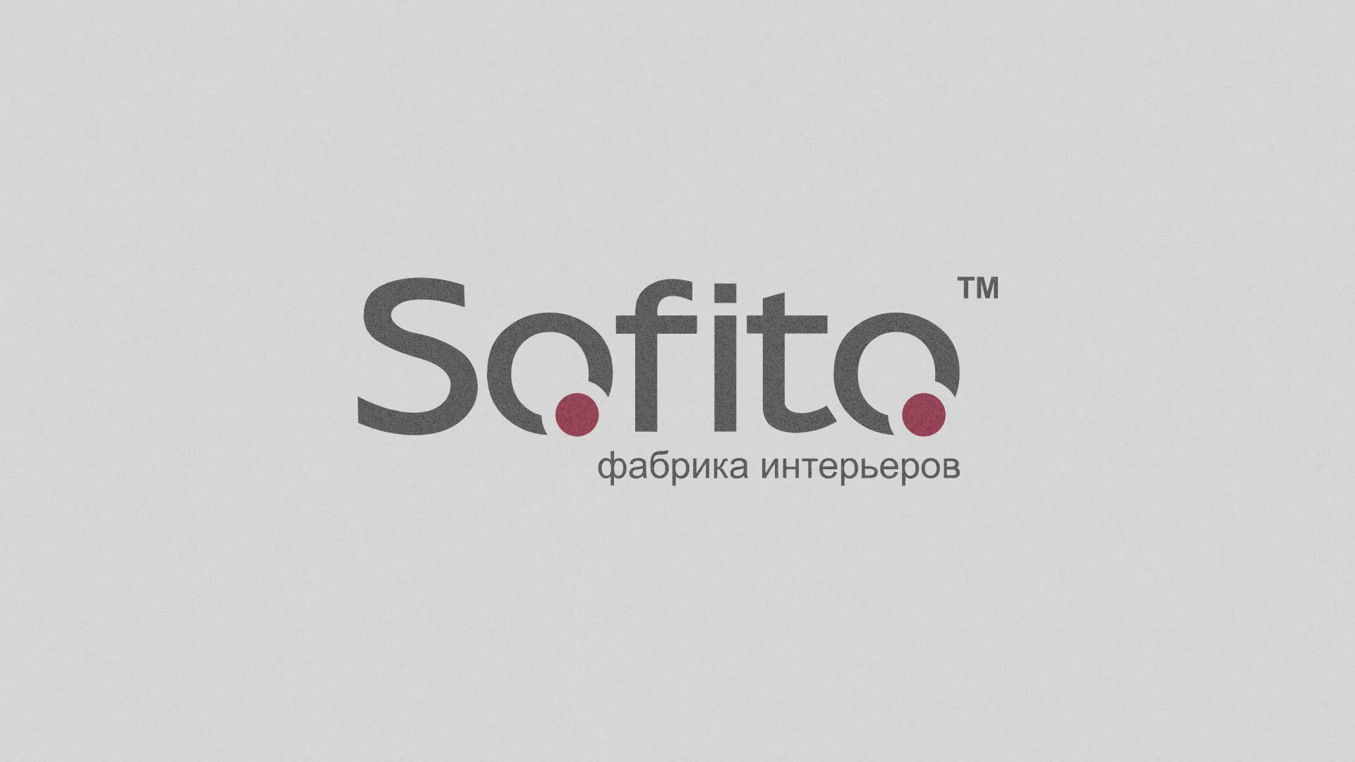 Создание сайта по натяжным потолкам для компании «Софито» в Кольчугино