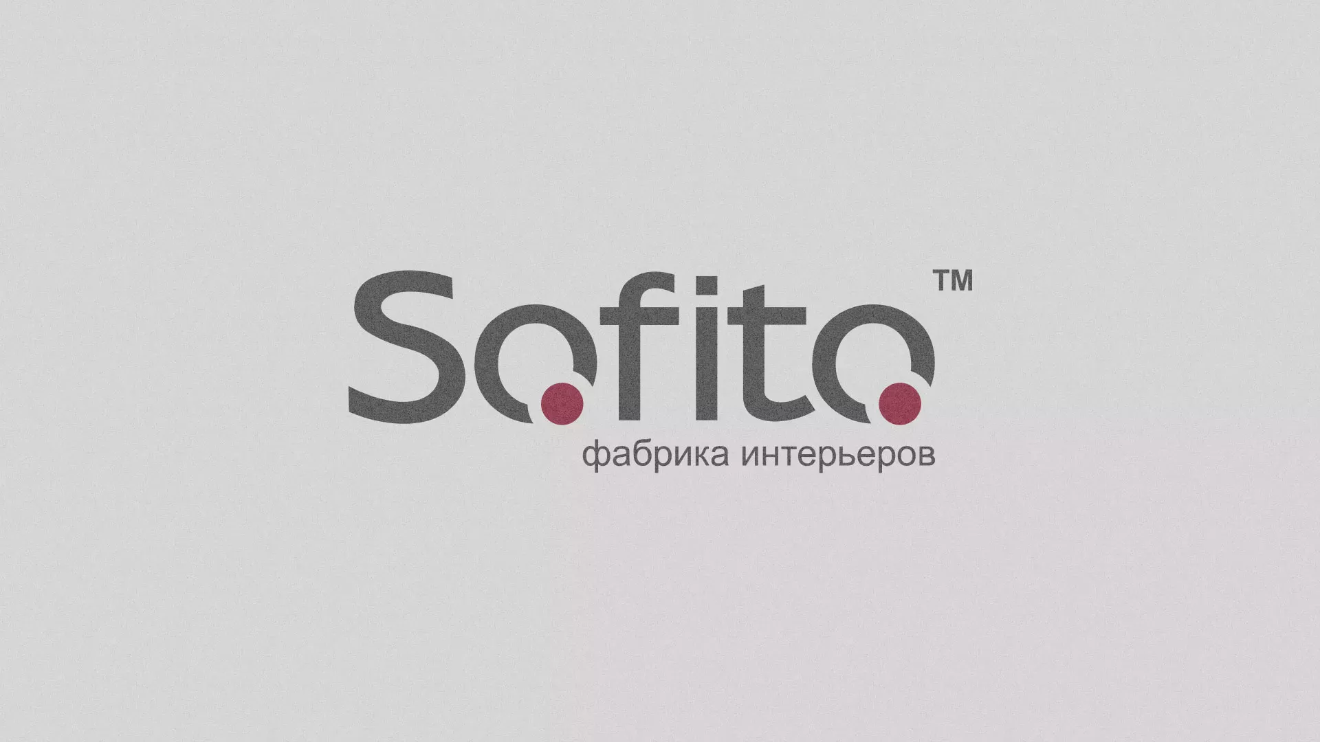 Создание сайта по натяжным потолкам для компании «Софито» в Кольчугино