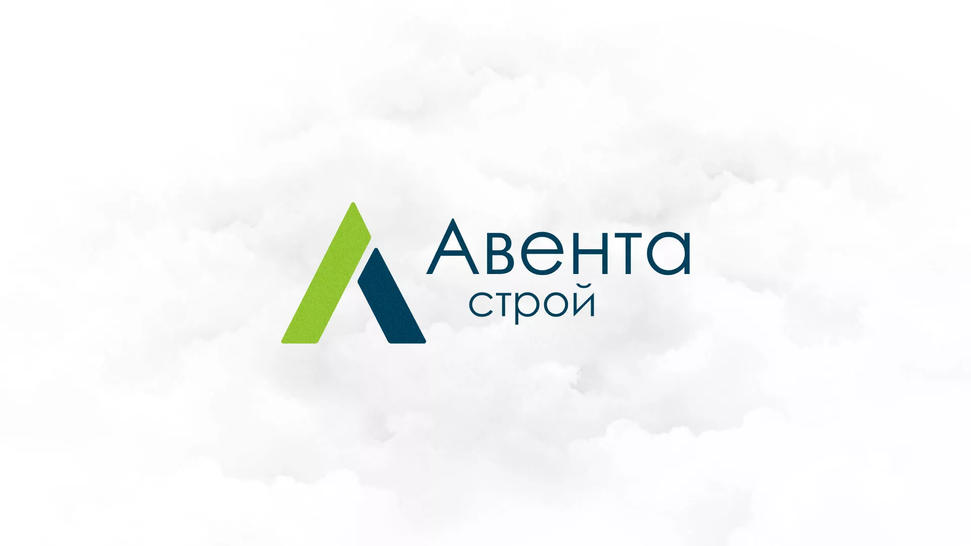 Редизайн сайта компании «Авента Строй» в Кольчугино