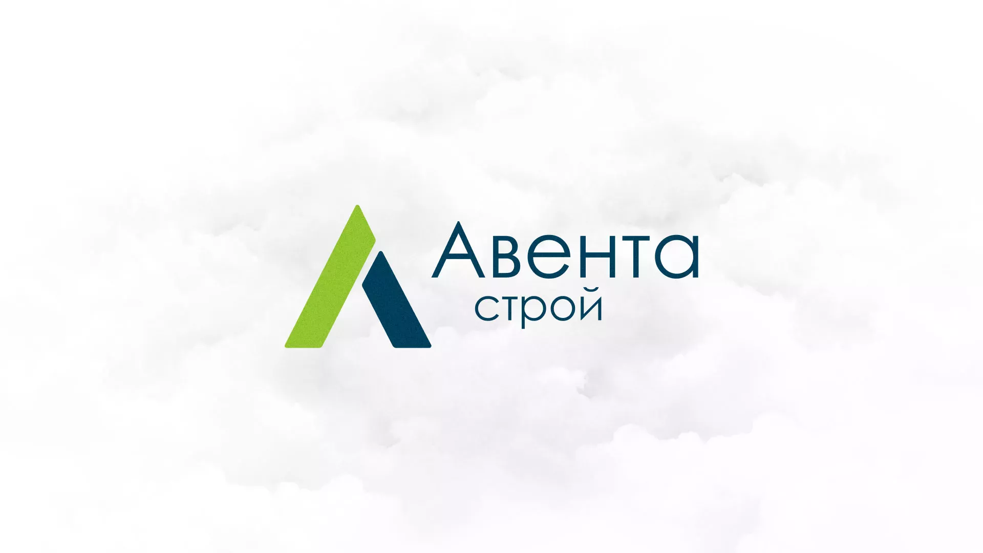 Редизайн сайта компании «Авента Строй» в Кольчугино