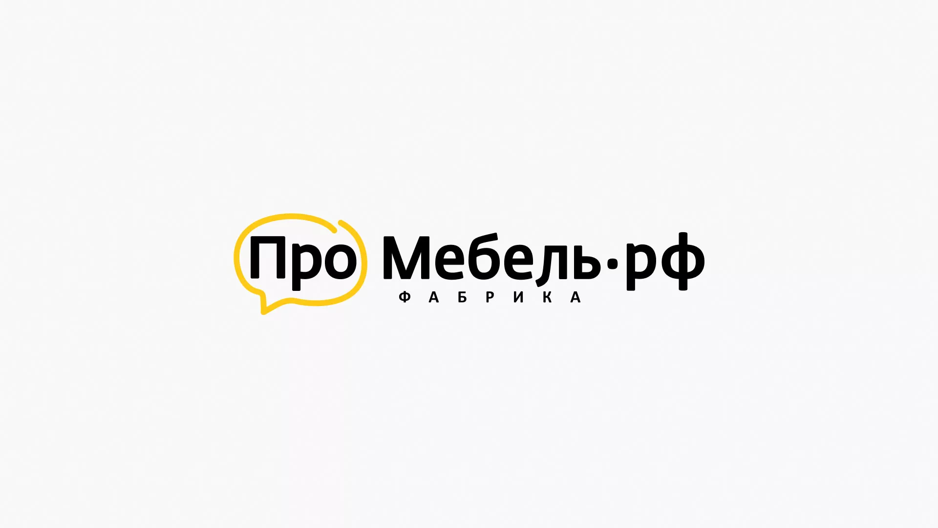 Разработка сайта для производства мебели «Про мебель» в Кольчугино