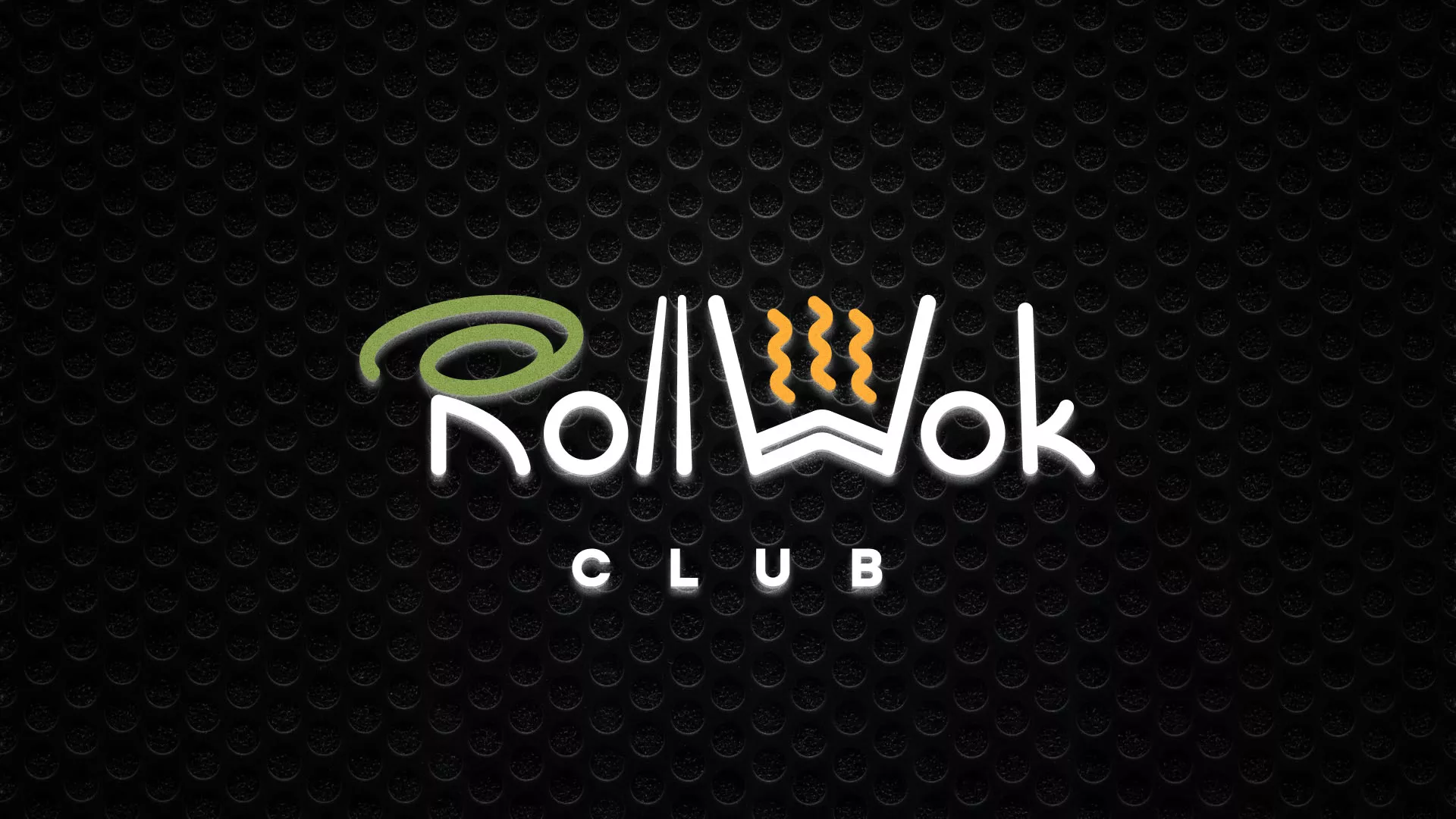 Брендирование торговых точек суши-бара «Roll Wok Club» в Кольчугино Брендирование торговых точек суши-бара «Roll Wok Club» в Кольчугино