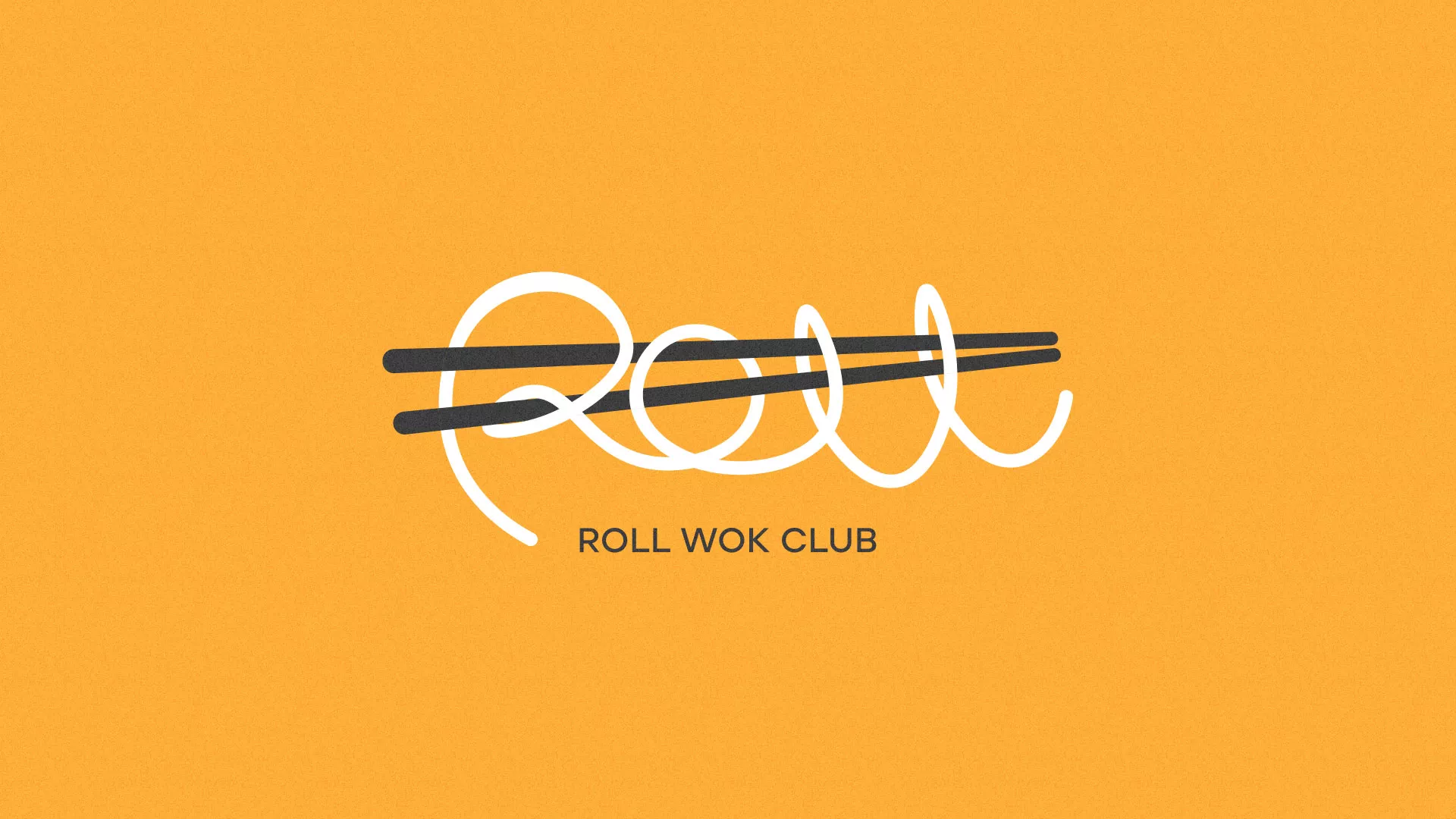 Создание дизайна упаковки суши-бара «Roll Wok Club» в Кольчугино